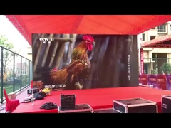 Quick And Easy Installation Rental LED Display With Refresh Rate IP65 10 Kg